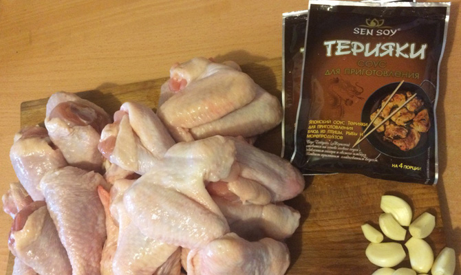 Ингредиенты для приготовления куриных крылышек в соусе терияки